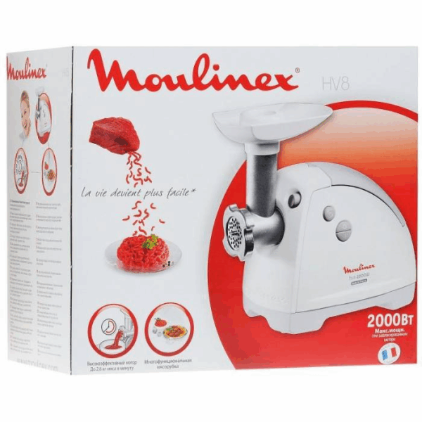 Me620132 Hachoir À Viande Moulinex Me620132 Hv8 2000 W – AC Space