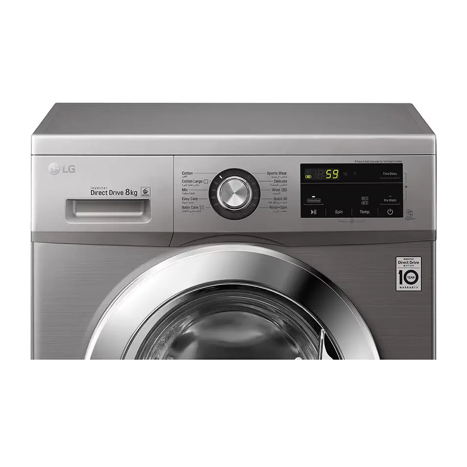 Machine à Laver 8KG LG Smart Inverter 1200 tr/min - FH2J3TNG5P - Silver – Image 3